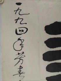 王人三      尺寸   138/68   软件
（1915—1998） 。 山东省烟台市牟平区人。1938年加入中国共产党。中国第一代外交官。
本名
王人三
民族族群
汉
出生地
山东省烟台
出生时间
1915
去世时间
1998
建国前工作简历
1938年至1939年任蓬莱县抗日民主政府视导主任。

1981.05—1983.07中国驻博茨瓦纳大使。