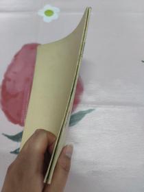 《列宁伟大的创举》《列宁无产阶级专政时代的经济和政治》