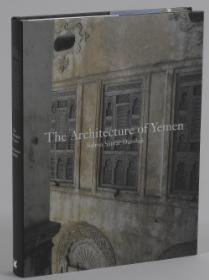 The Architecture of Yemen: From Yafi to