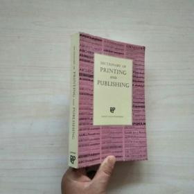 DICTIONARY OF PRINTING