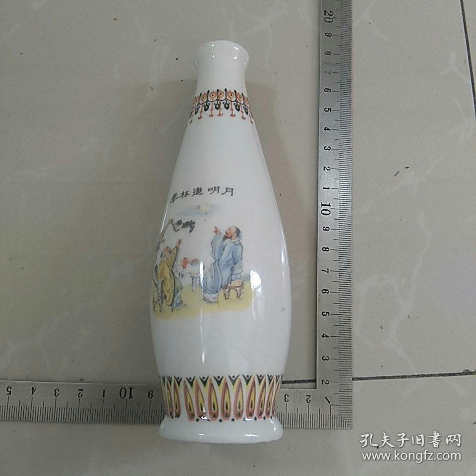 点击查看原图 早期温酒壶,举杯邀明月