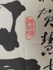 王人三      尺寸   138/68   软件
（1915—1998） 。 山东省烟台市牟平区人。1938年加入中国共产党。中国第一代外交官。
本名
王人三
民族族群
汉
出生地
山东省烟台
出生时间
1915
去世时间
1998
建国前工作简历
1938年至1939年任蓬莱县抗日民主政府视导主任。

1981.05—1983.07中国驻博茨瓦纳大使。