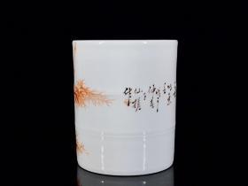 民国矾红竹节笔筒