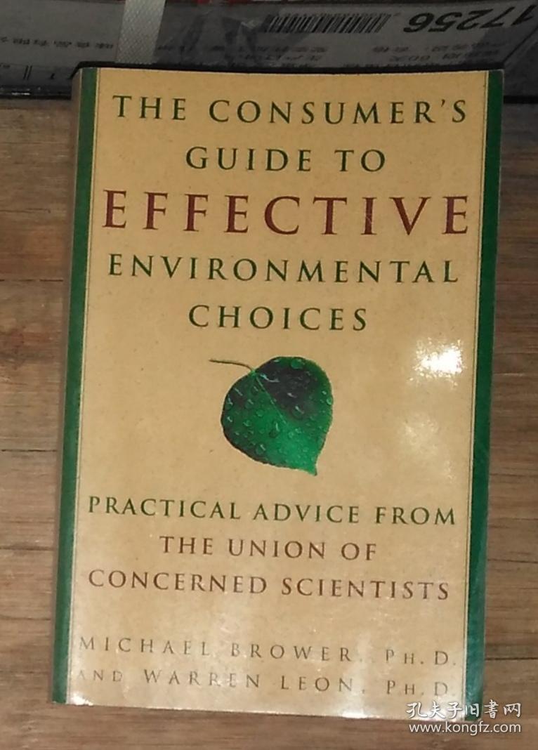 英文原版 The Consumer's Guide to Effective Environmental Choices by Michael Brower. Ph. D 著