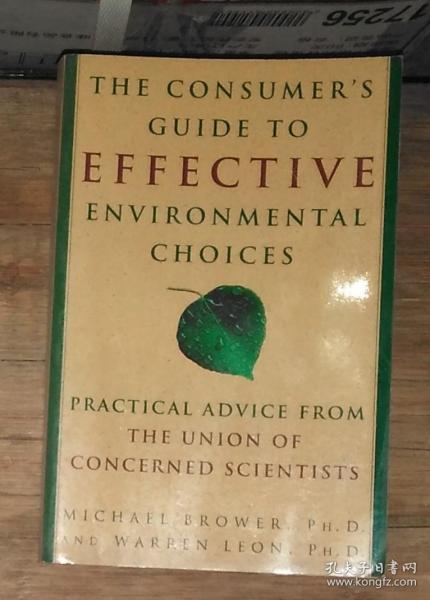 英文原版 The Consumer's Guide to Effective Environmental Choices by Michael Brower. Ph. D 著
