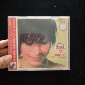 刘若英I Believe  [DVD]【盒装  2碟装】