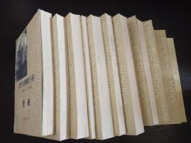 受戒-中国小说50强1978-2000年(一版一印、3000册)