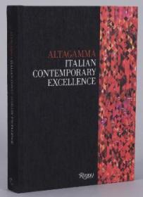 Altagamma: Italian Excellence in Design