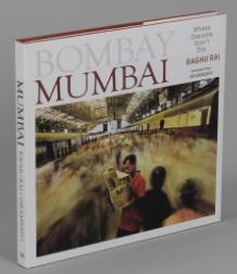 Bombay Mumbai: Where Dreams Dont Die