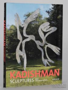 Kadishman: Sculptures