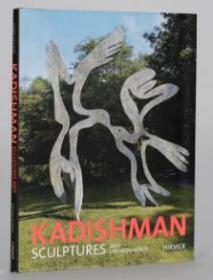 Kadishman: Sculptures