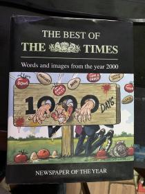 THE BEST OF THE TIMES【详情看图】