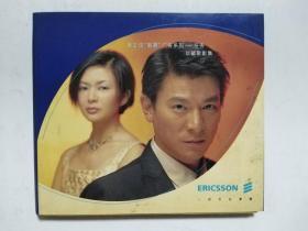 爱立信“智尊”广告系列——任务 珍藏歌影集 VCD