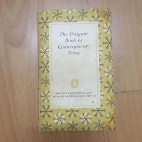 The Penguin Book of Contemporary Verse （企鹅当代英诗读本）