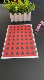 第一轮生肖邮票系列纪念张-T46生肖猴年小版 纪念张 仅收藏