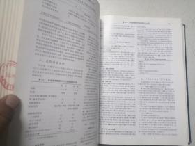 介入心脏病学