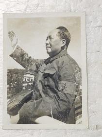 毛主席时期照片.10 × 7.2 cm.黑白照片