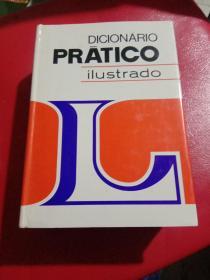 DICIONARIO PRATICO ILUSTRADO