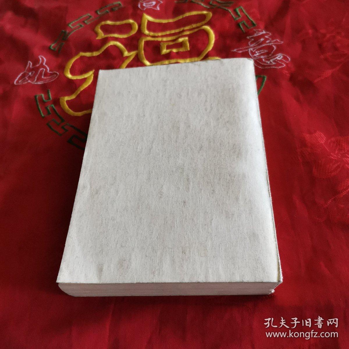 中国工农红军二万五千里长征历史资料