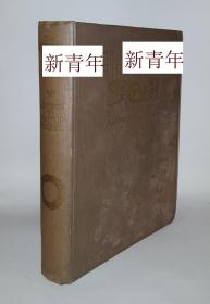 稀缺《 莱茵黄金及女武神 》 亚瑟拉克姆彩色插图，1920年出版。