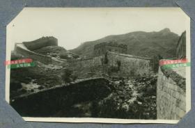 民国时期北京昌平南口长城老照片，泛银