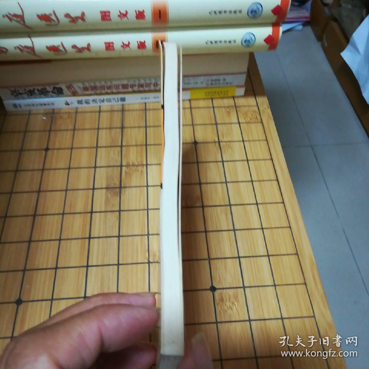 防癌食品与长寿食品