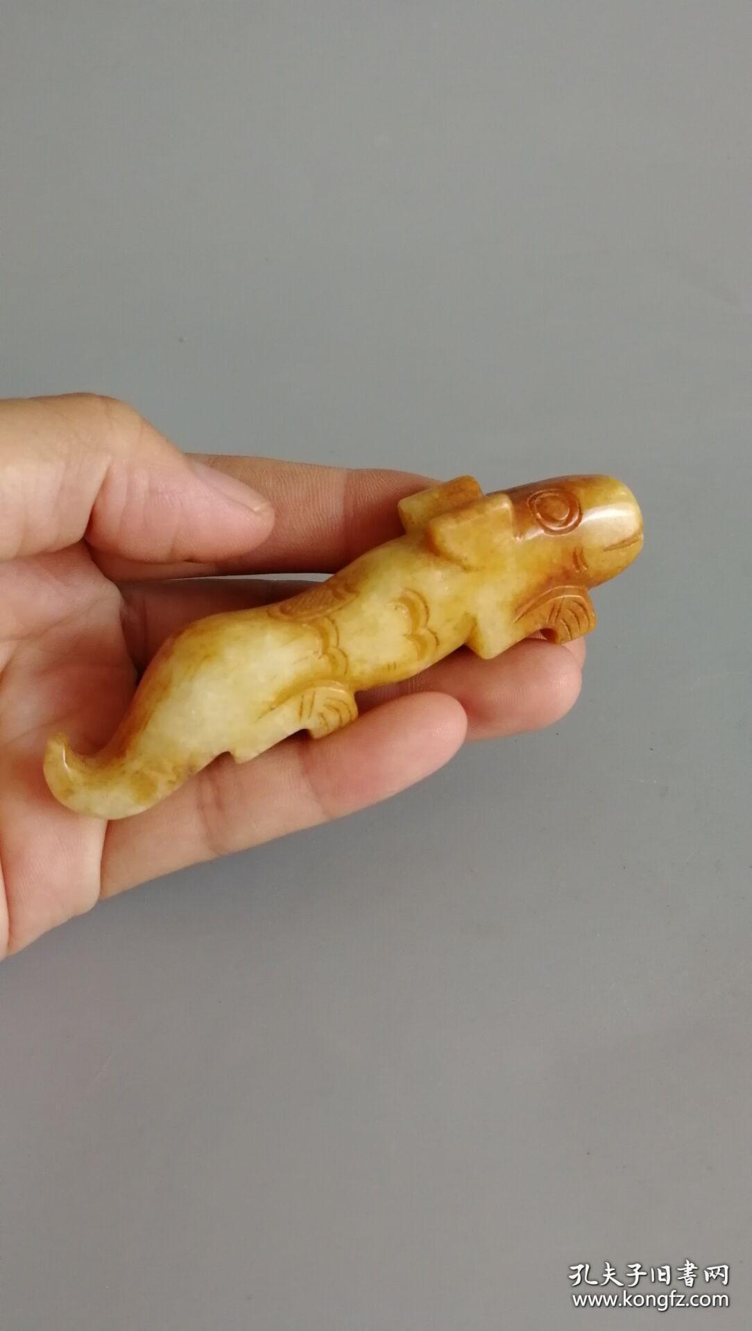 老玉.兽