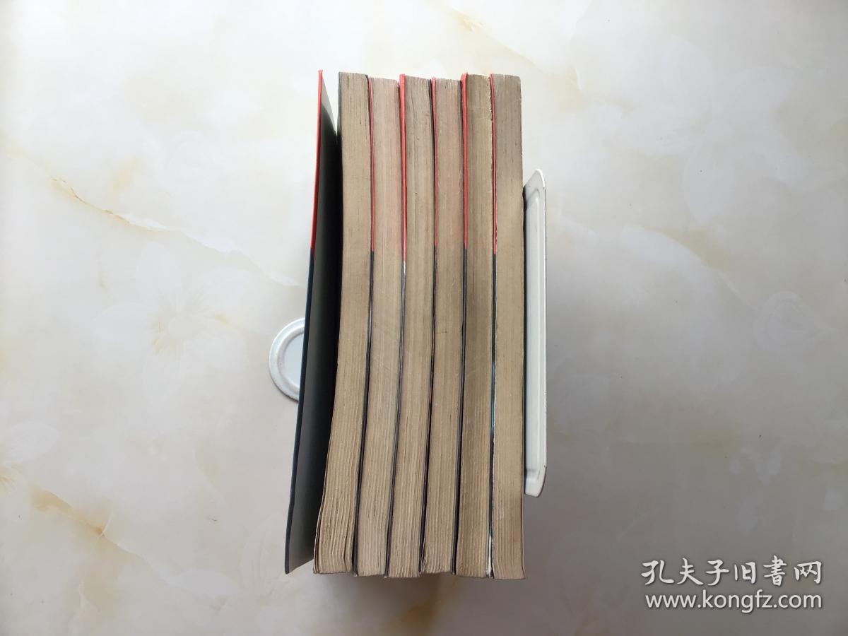 大树春彦著 古今奇案系列全套6册：滴血的鬼族、魔鬼终结者、怒海情涛、烈焰情仇、绝望的挑战、风流帝王梦