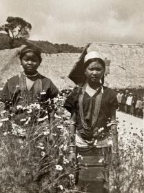 1957年 新华社稿件 少数民族老照片