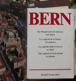 BERN 德国波恩揽胜