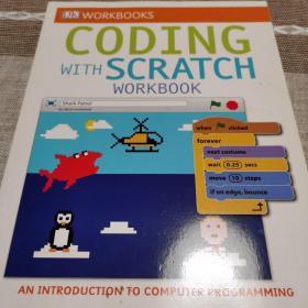 DK Workbooks: Coding with Scratch Workbook