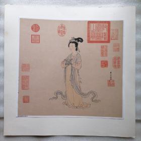 杜秋娘卷（镜心，故宫国宝古画正版限量高仿，元代画家周朗）@包快递