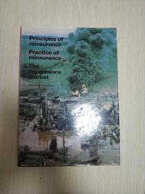 principles of reinsurance practice of reinsurance the  reinsurance market  精装