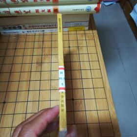 防癌食品与长寿食品