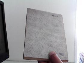 考验【代售】