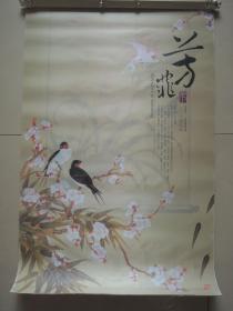 2008年花鸟图册 挂历(绢精印 7张全)装裱和装框佳品