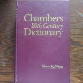 CHAMBERS 20th CENTURY DICTIONARY