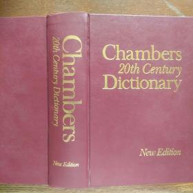 CHAMBERS 20th CENTURY DICTIONARY