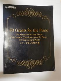 50 GREATS FOR THE PIANO 50位钢琴大师