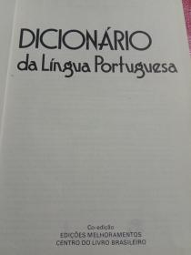 DICIONARIO  da Lingua Portuguesa