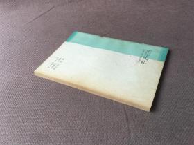 老年心理保健指南