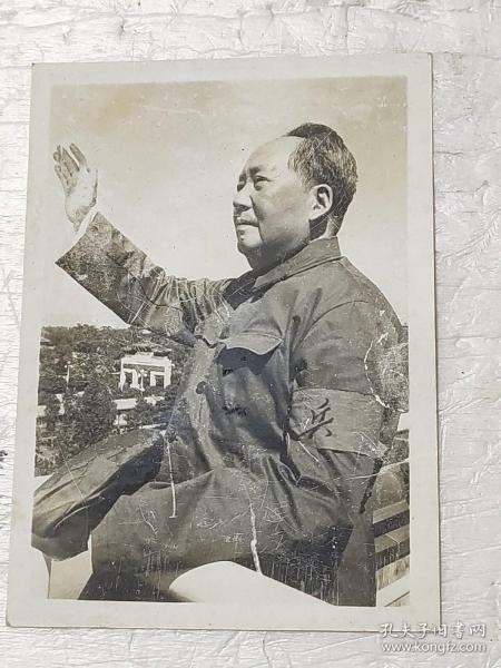 毛主席时期照片.10 × 7.2 cm.黑白照片