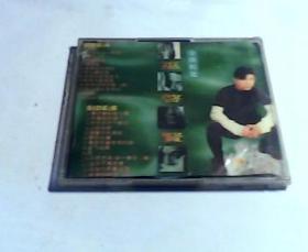 CD：巫启贤MTV金曲精选【没拆封】