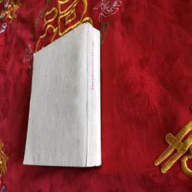 中国工农红军二万五千里长征历史资料