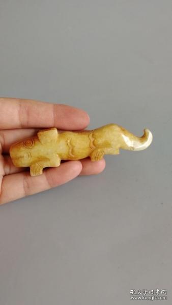 老玉.兽
