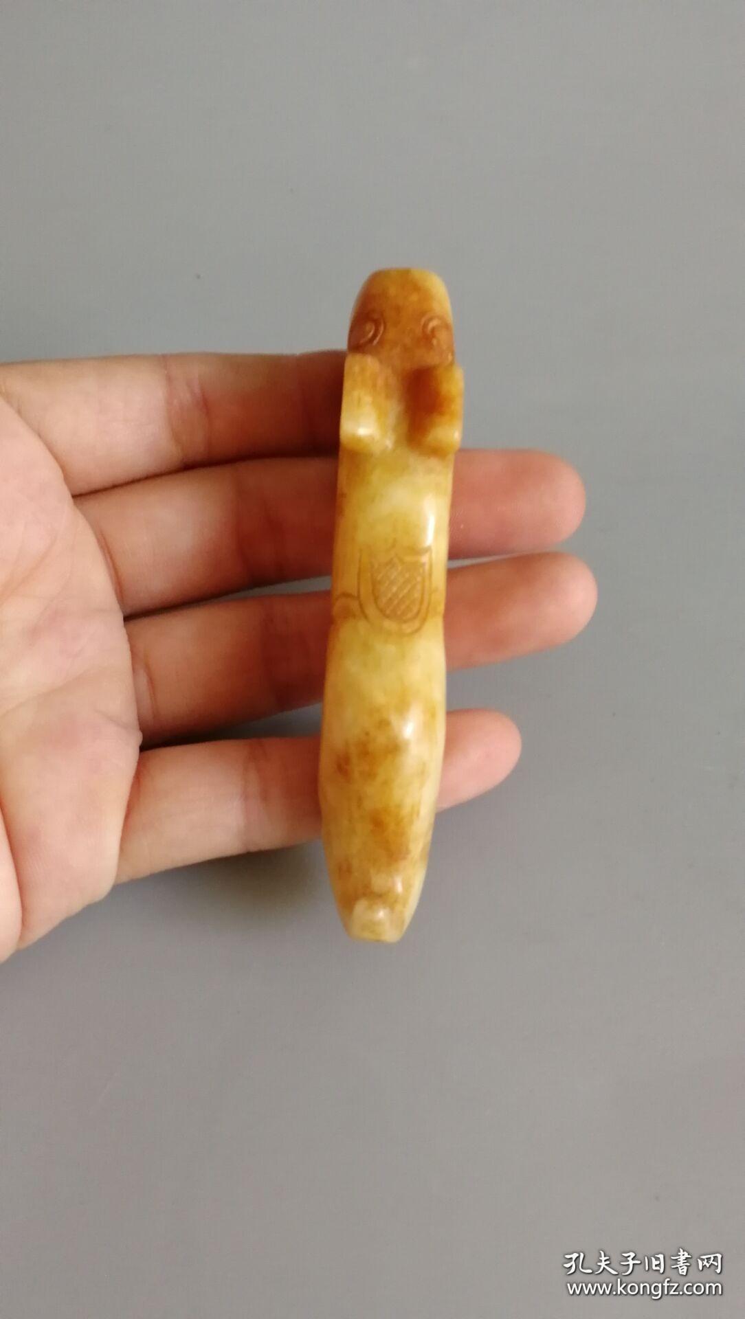 老玉.兽