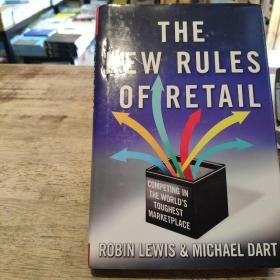 The new rules of retail