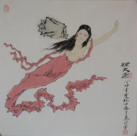 范曾老师<补天图>约68*68cm，宣纸画芯。店铺区更多作品与您结缘。高品质纯手绘，自鉴