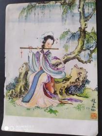 画页（印刷品）--仕女（赵士珍）