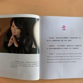 孩子学钢琴，父母先上课